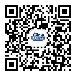 qmt_wx_10.jpg